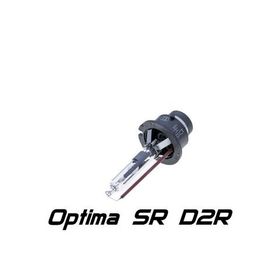 Ксеноновые лампы D2S/D2R