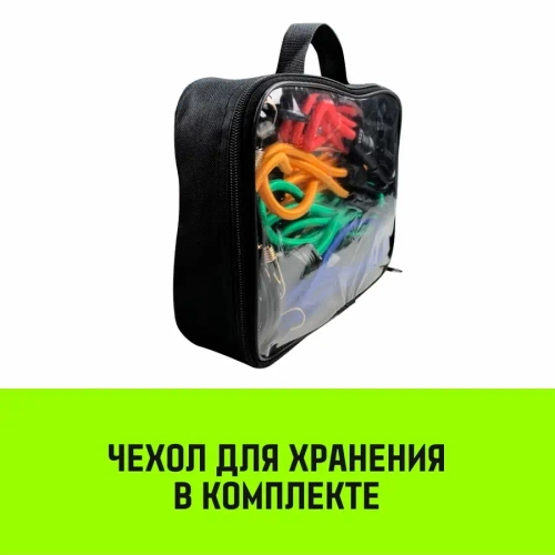 Стяжка эластичная с крючками для багажа REGULAR комплект 22шт HITCH SZ083981