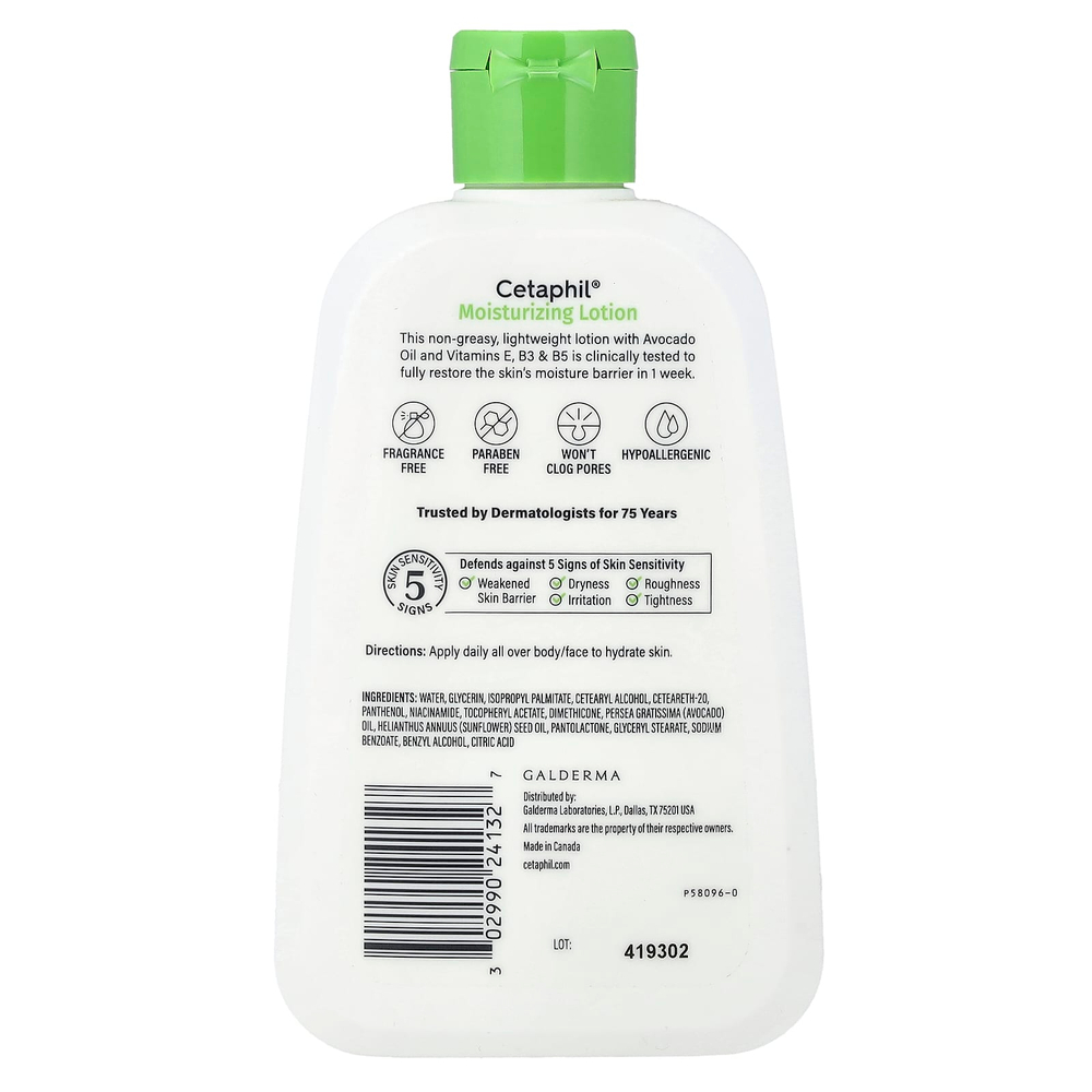 Cetaphil, Увлажняющий лосьон, для нормальной и сухой кожи, 237 мл (8 жидк. Унций)
