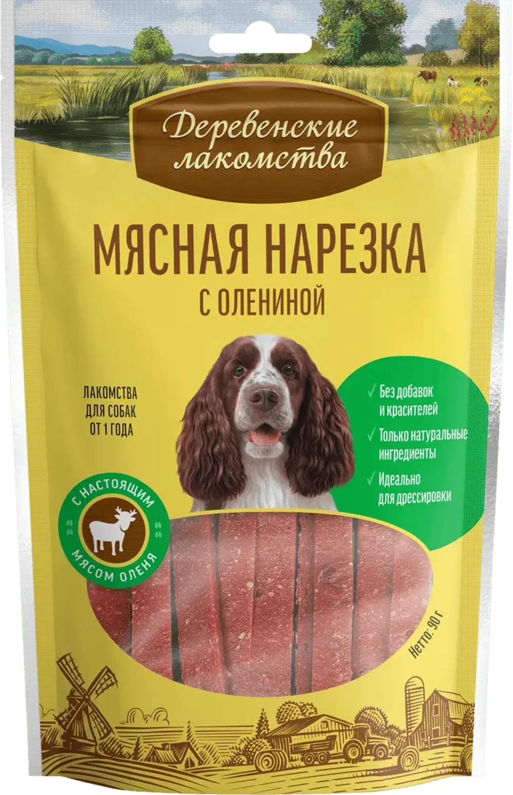 ДЕРЕВЕНСКИЕ ЛАКОМСТВА Мясная нарезка из оленины, 90 г