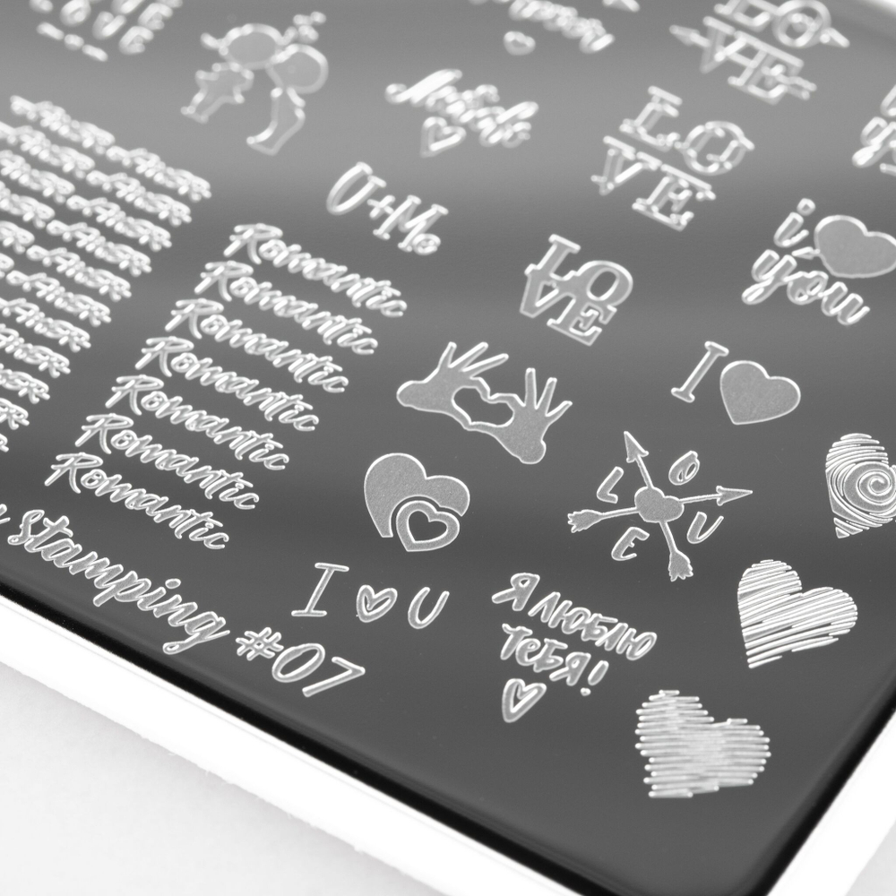 Swanky Stamping, Пластина Arti for you with Swanky Stamping 07.