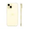 Apple iPhone 15 512gb Желтый (Dual: nano SIM + eSIM)