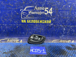 Ручка двери задней левой салонная SUZUKI WAGON R 2003