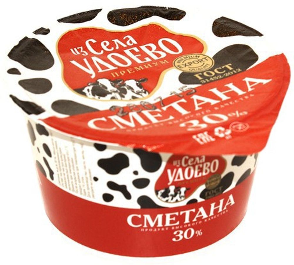Сметана 30% 180 гр Из села Удоево п/стакан