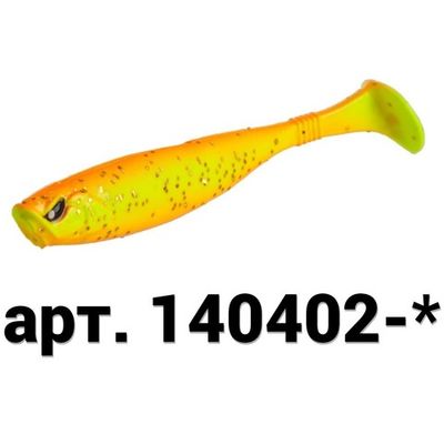 Basara Soft Swim 2.5 дюйма (63 мм)