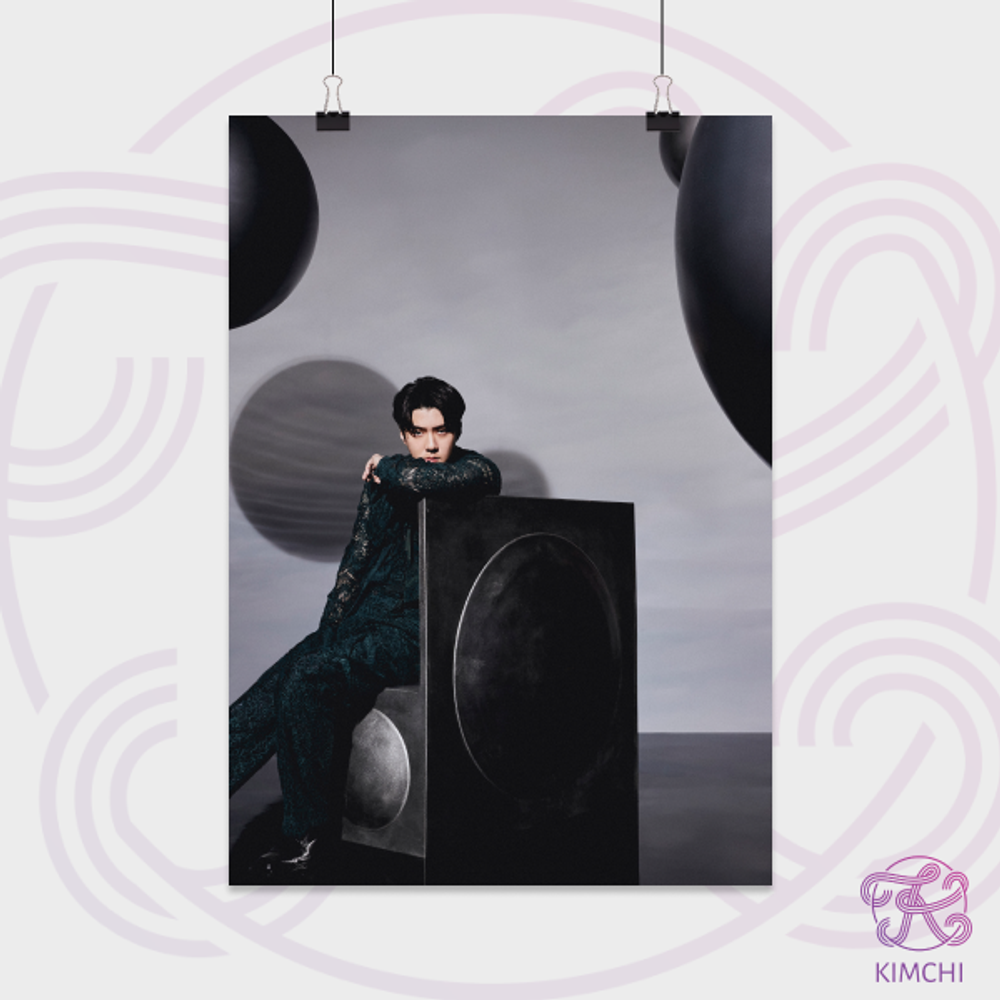 Постер А4 - EXO - Don't Fight The Feeling