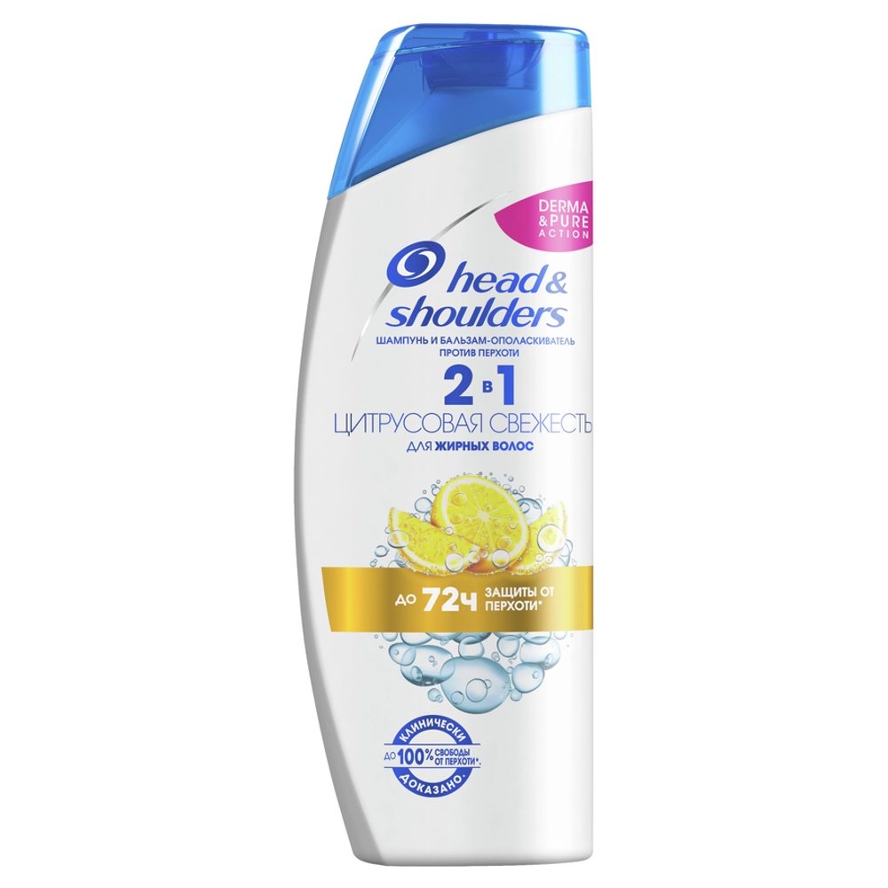 Head&Shoulders Шампунь 2в1 Цитрусовая свежесть 400мл