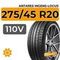Antares Ingens-Locus 275/45 R20 110V