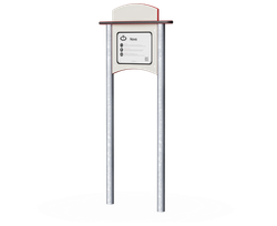 Информационная стойка, 1