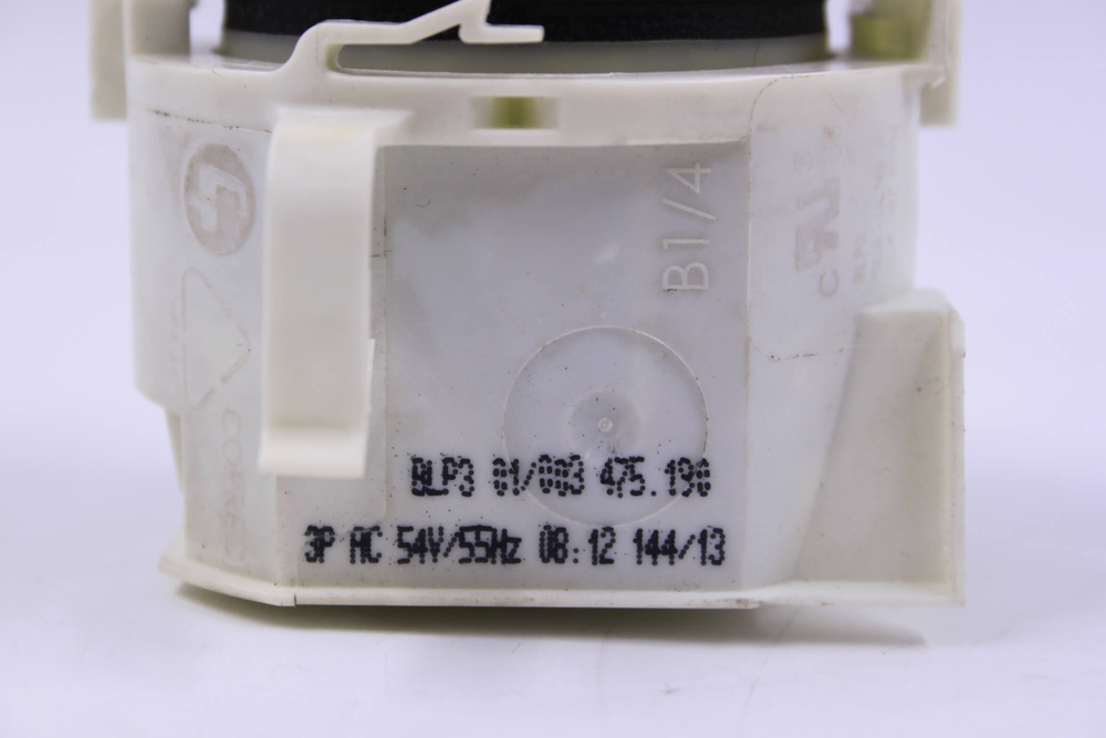 Сливной насос (помпа) посудомоечной машины Bosch,Siemens 620774