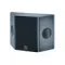Magnat THX RD 200 Black