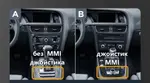 Магнитола для Audi A5 (8T) 2007-2016 (без джойстика MMI) - RDL-9605 монитор 8.8" на Android 13, Быстрая, CarPlay, 4G SIM-слот
