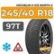 Michelin X-Ice North 4 245/40 R18 97T XL шип.