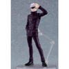 Фигурка Аниме Магическая битва figma Jujutsu Kaisen Satoru Gojo Сатору Годжо 16,5см