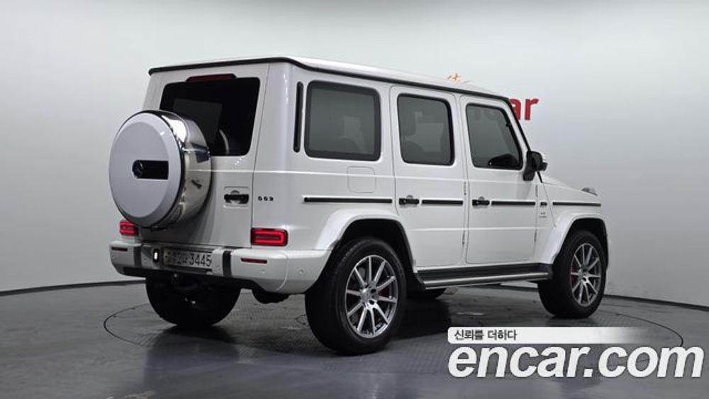 Mercedes-Benz G-Class AMG G63 — 2020