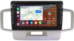 Магнитола для Honda Freed, Freed Spike 2008-2016 (планшет сверху) - Canbox 10-1106 Android 10, Быстрая, CarPlay, 4G SIM-слот
