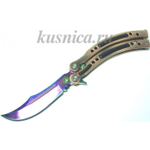 Нож Бабочка арт.255