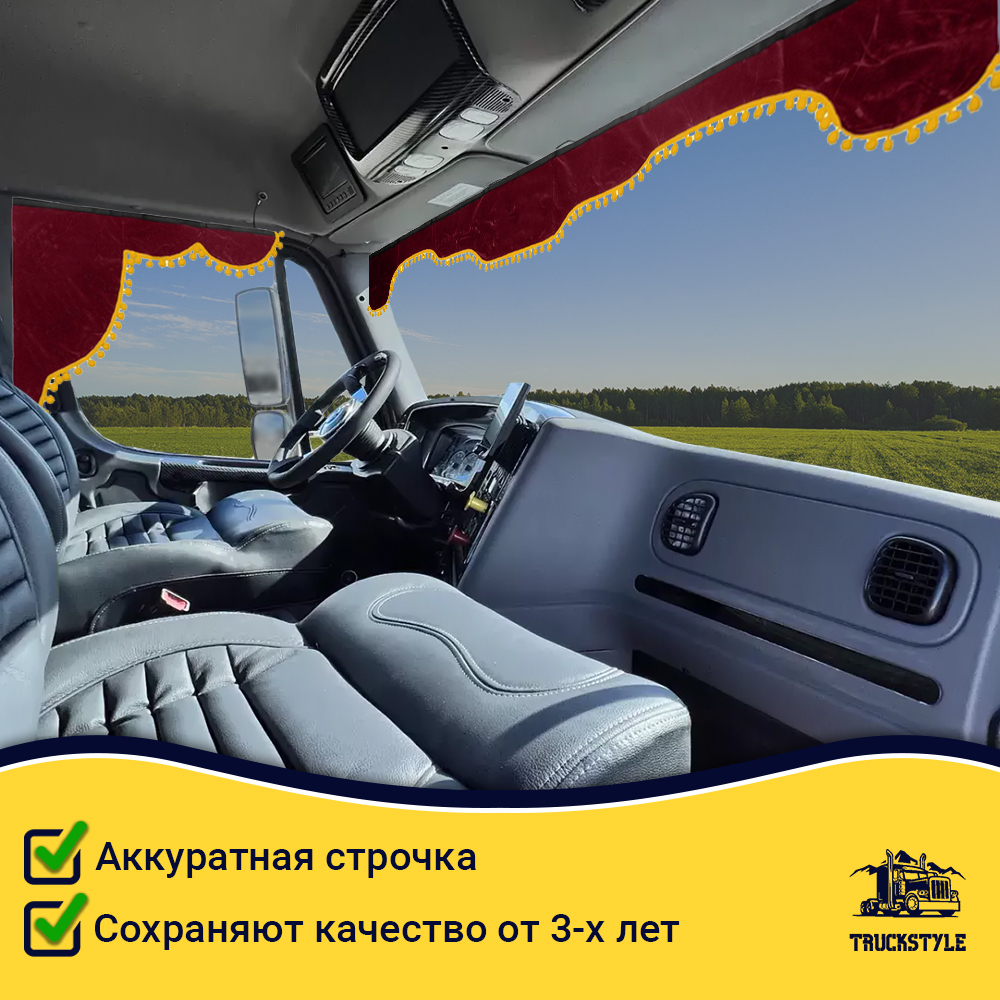 Ламбрекен с косынками на лобовое FREIGHTLINER. Красный цвет с желтыми шариками. Ткань флок.