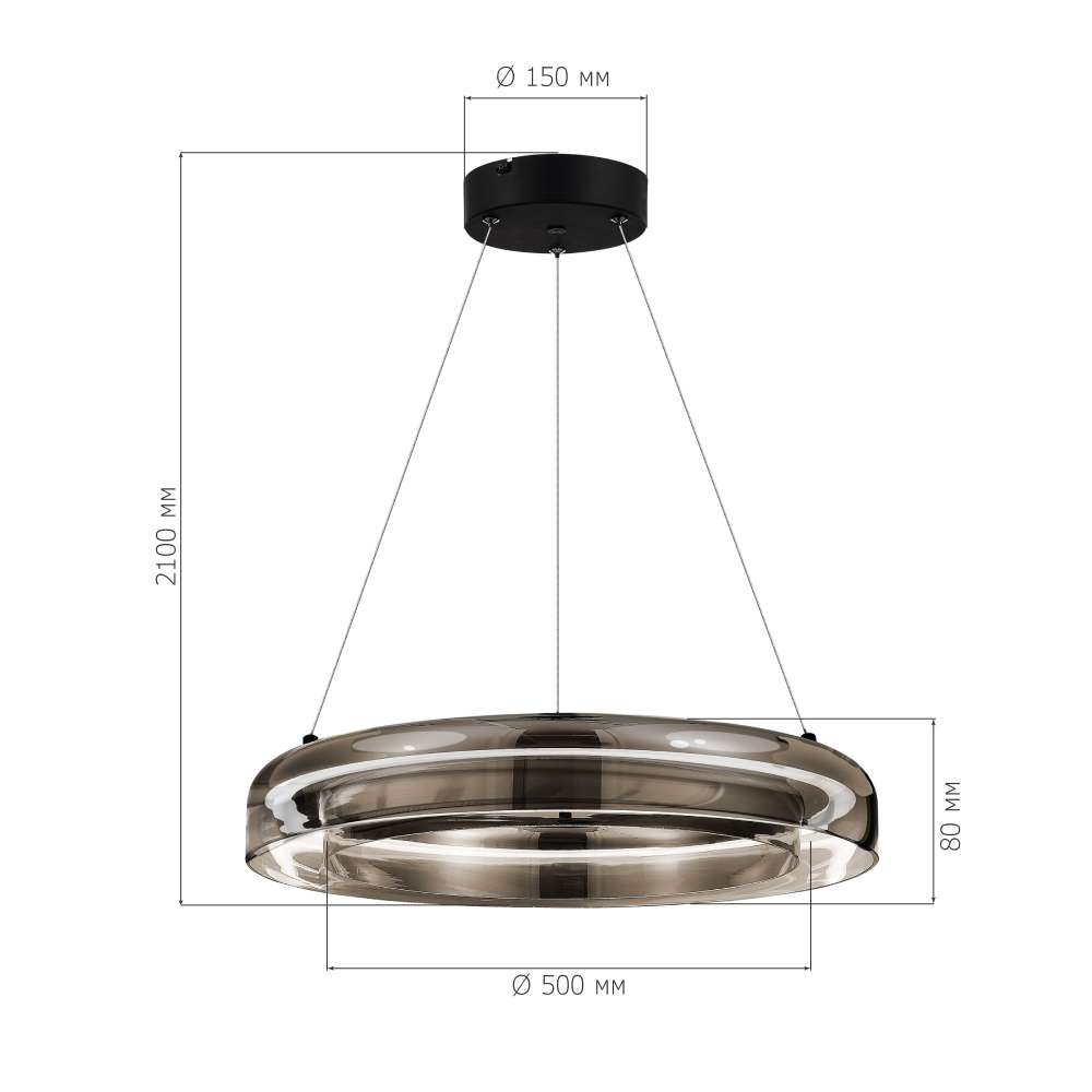 Светильник подвесной FORAY LED 36W 3000K