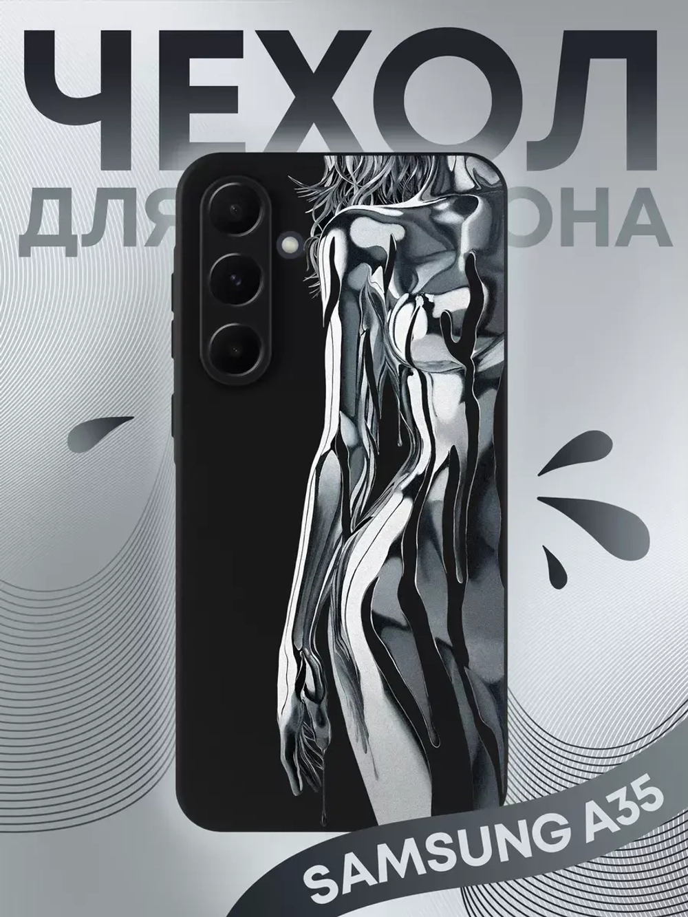 Чехол на Samsung A35 с принтом