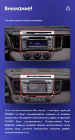 Магнитола для Toyota RAV4 XA40 2012-2019 - AIROC 2K RI-1110 Android 12, Быстрая, QLed+2K, CarPlay, SIM-слот