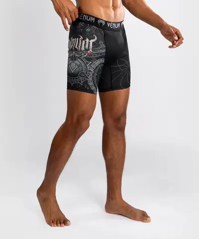 Компрессионные шорты Venum Gladiator 5.0 Black/Silver