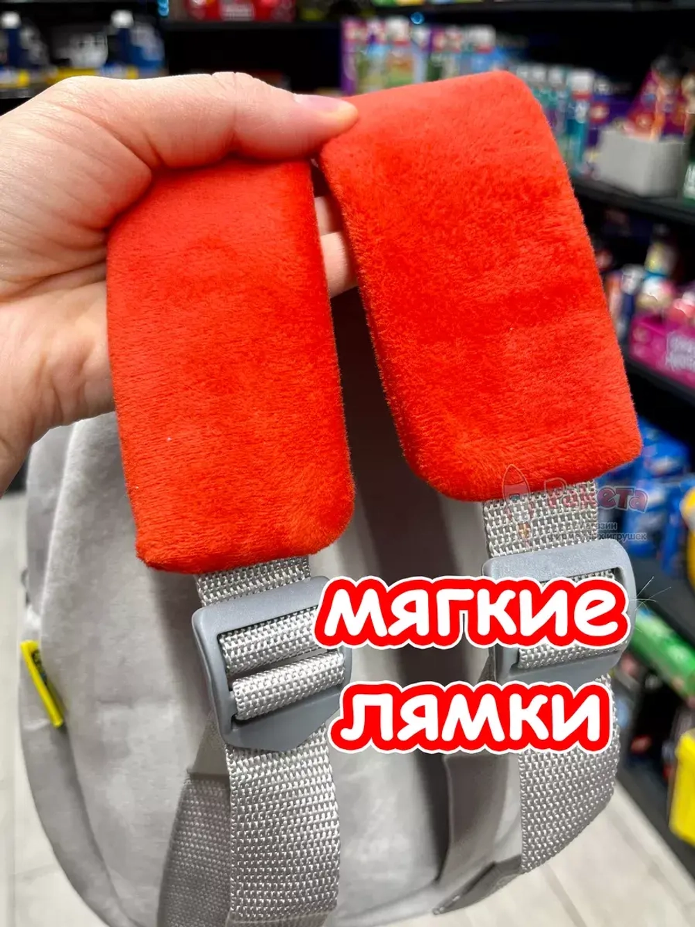 Рюкзак детский в садик плюшевый дошкольный пожарная машина
