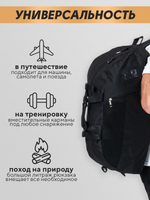 Сумка - Рюкзак TS Sport Training