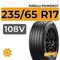 Pirelli Powergy 235/65 R17 108V XL