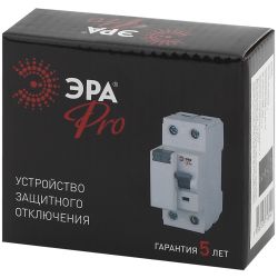 УЗО ЭРА PRO NO-902-63 ВД1-63 2P 80А 300мА | Электротовары