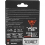 Память оперативная DDR4 Patriot 32Gb 3200MHz (PVS432G320C8S)