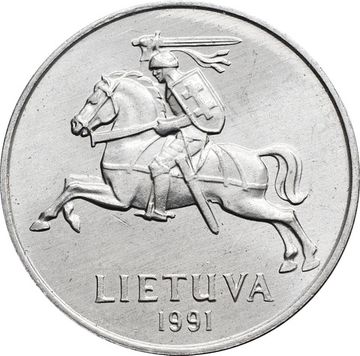 2 цента 1991 Литва