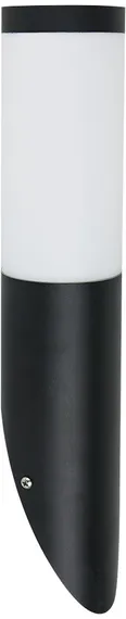Наземный светильник Salire A3157AL-1BK Arte Lamp