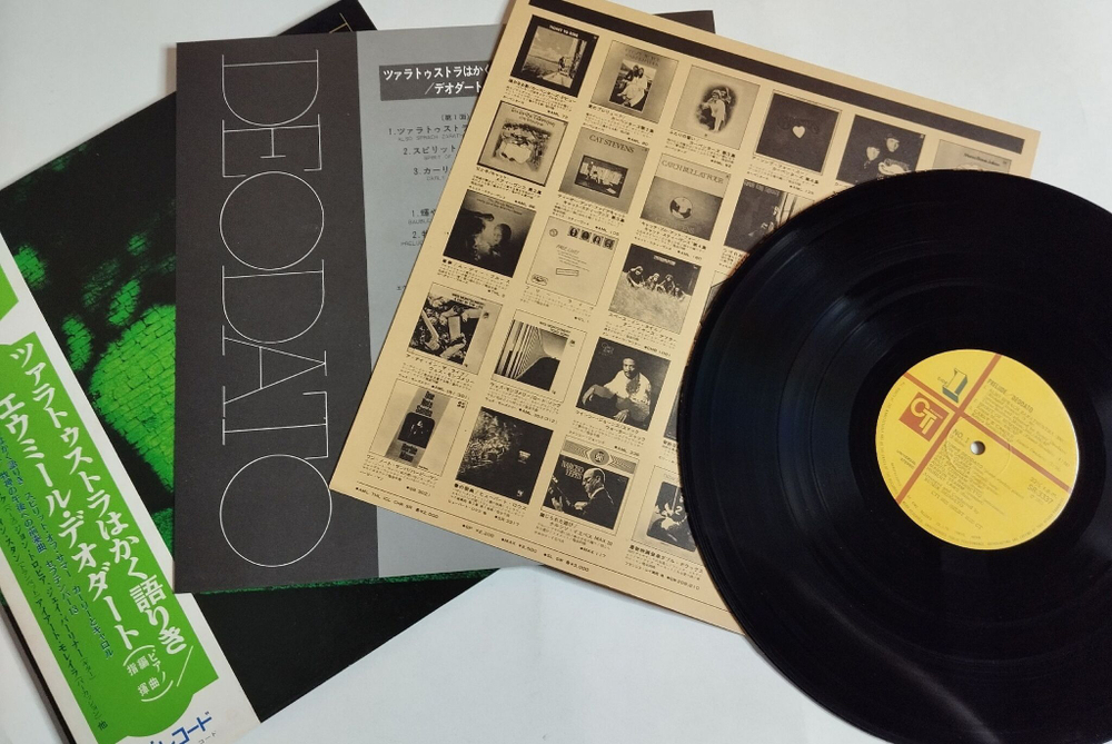 Винтажная виниловая пластинка LP Deodato Prelude Also Sprach Zarathustra (Japan 1973) (Obi)