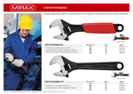 MIRAX TOP, 300/35 мм, разводной ключ (27250-30)