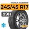 Michelin X-Ice Snow 245/45 R17 99H XL