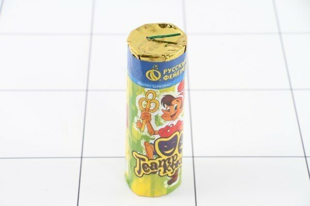 Фонтан Русский Фейерверк Театр кукол Р4210, 1 залп, 4 шт., фиолетовый 18 см 4.5 см