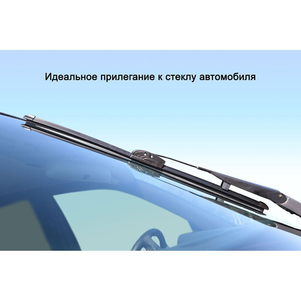 Щетка стеклоочистителя Lucky way, бескаркасная, 24"/60 см, SCHET163