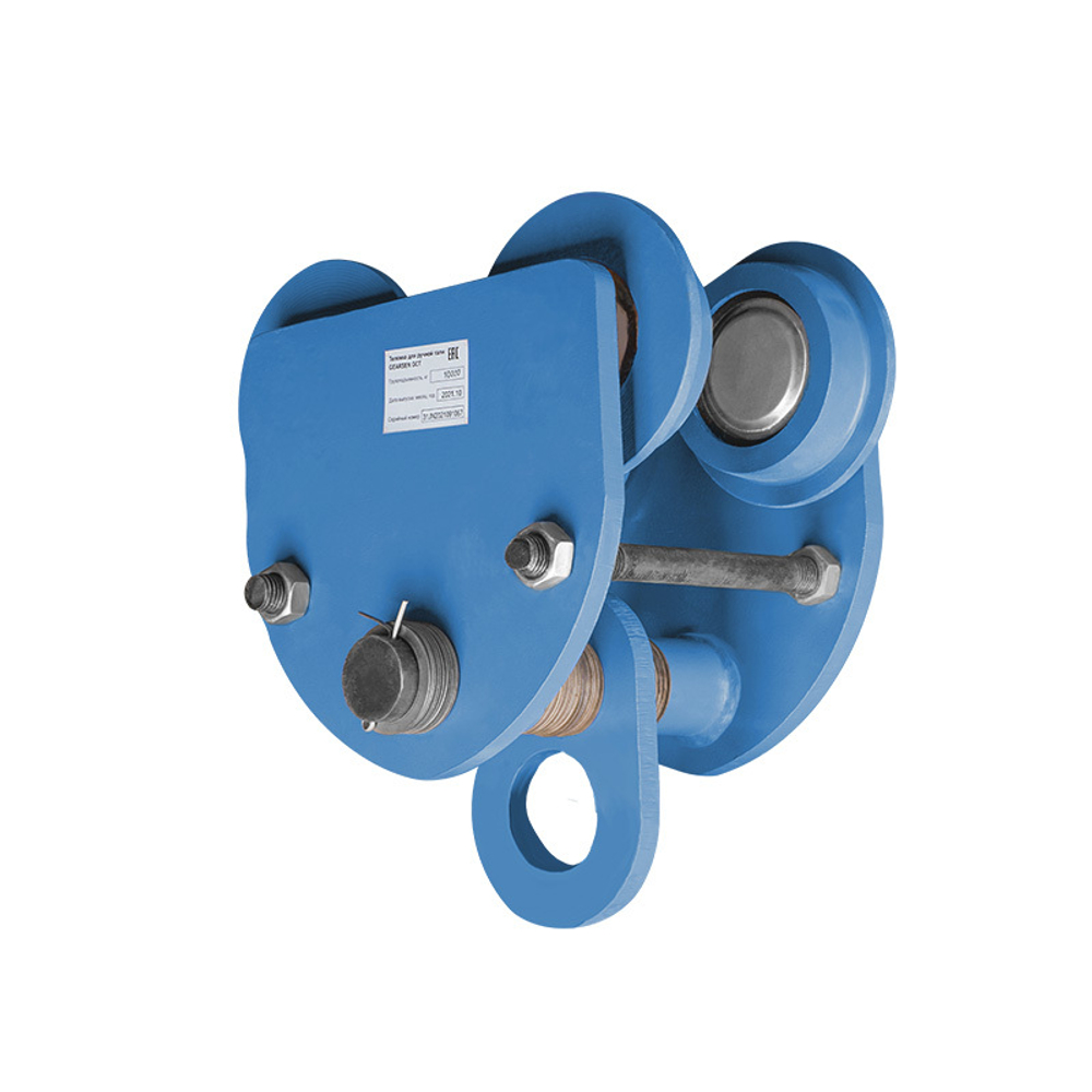 Тележка для ручной тали GEARSEN GCT20