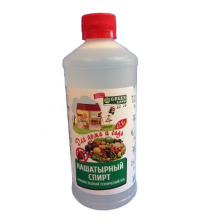 Нашатырный спирт 1 л