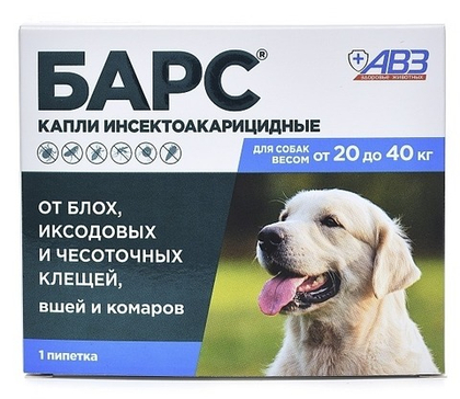 БАРС Капли от блох и клещей для собак весом от 20 до 40 кг