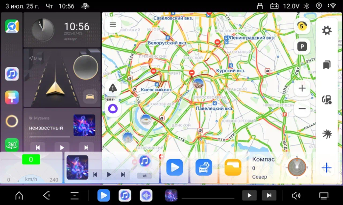 Магнитола для Ford Fiesta 2008-2014 - Kuberg OL-9285 (кнопки и крутилки) Android 13, Быстрая, CarPlay, 4G SIM-слот