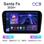 Teyes CC3 10,2"для Hyundai Santa Fe 2020+