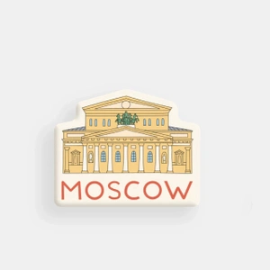 Стикер объёмный «Москва. Большой театр»