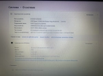 Ноутбук Lenovo IdeaPad 3 17ADA05 (81W2009ERU) 17.3"/AMD Ryzen 5 3500U/RAM 8 GB/SSD 256 GB/Radeon Vega 8/1600x900/TN/Windows 11/серый. Состояние: C1