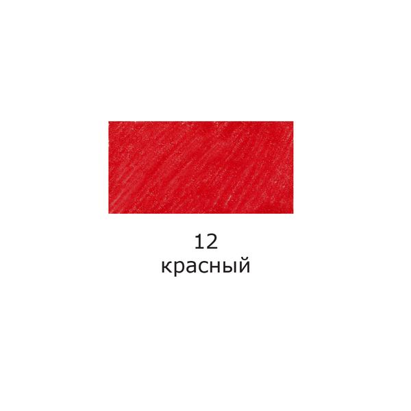Ручка капиллярная (линер) 0.4 мм, 10 шт, 12 красный/red цвет чернил: красный, Vista-Artista SKY-01
