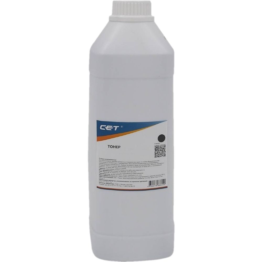 Тонер CE10-K(CPT)+носитель CE08-D для XEROX AltaLink C8045/8030/8035 (CET) Black, 622г/бут, CET121446