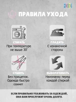 Спортивный костюм для девочек подростков