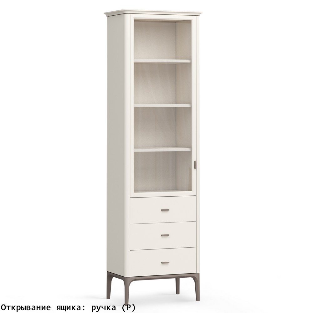 Шкаф книжный малый 3 ящика L Альтэ Pr129LD