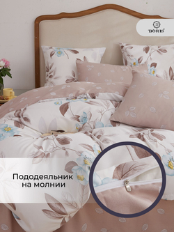 Постельное белье евро